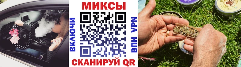 Бутират оксибутират  Судогда 