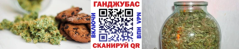 гидра ТОР  дарнет шоп  Судогда  Еда ТГК конопля 