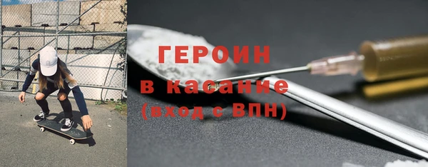 COCAINE Алзамай