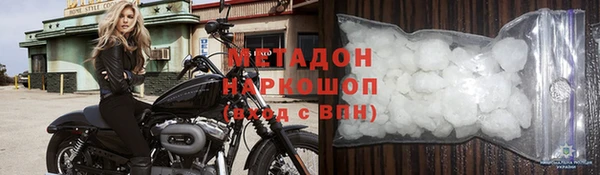 spice Абинск