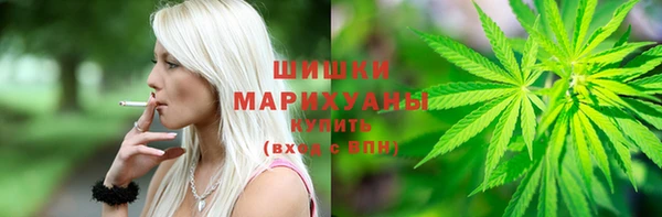 мяу мяу кристалл Абаза