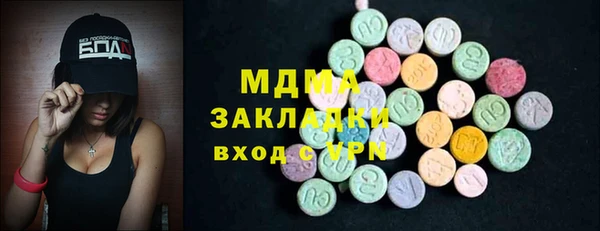 spice Абинск