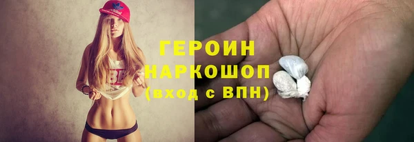 крисы Абдулино