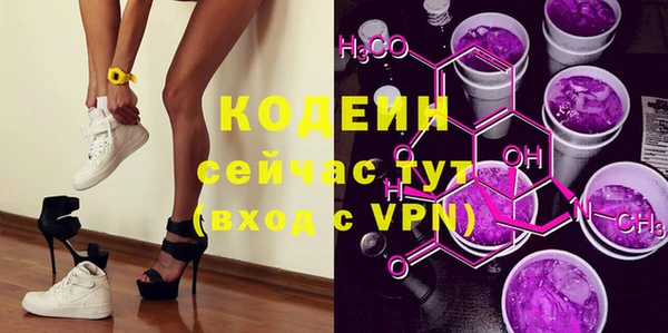 крисы Абдулино