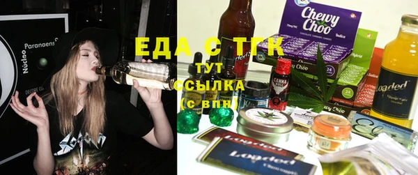 крисы Абдулино