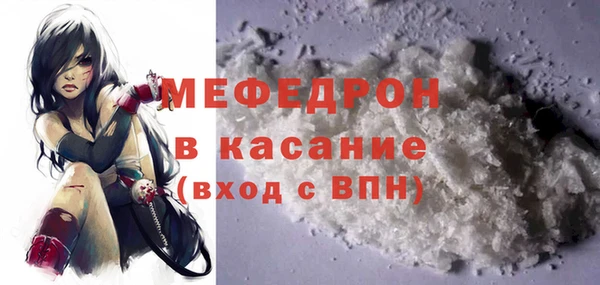 крисы Абдулино