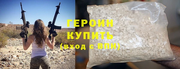крисы Абдулино