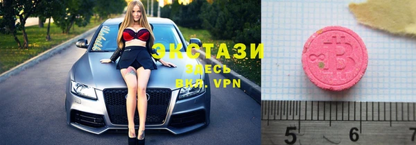 COCAINE Алексин