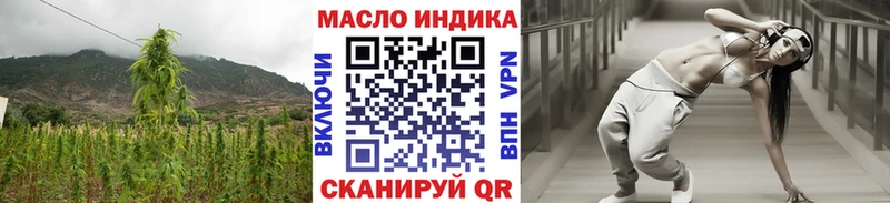 продажа наркотиков  Судогда  Дистиллят ТГК Wax 