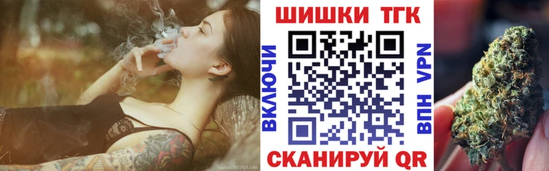 Каннабис Ganja Судогда