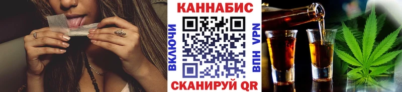 Каннабис OG Kush  даркнет сайт  Судогда 
